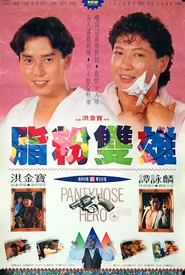 蜜臀av免费在线观看
